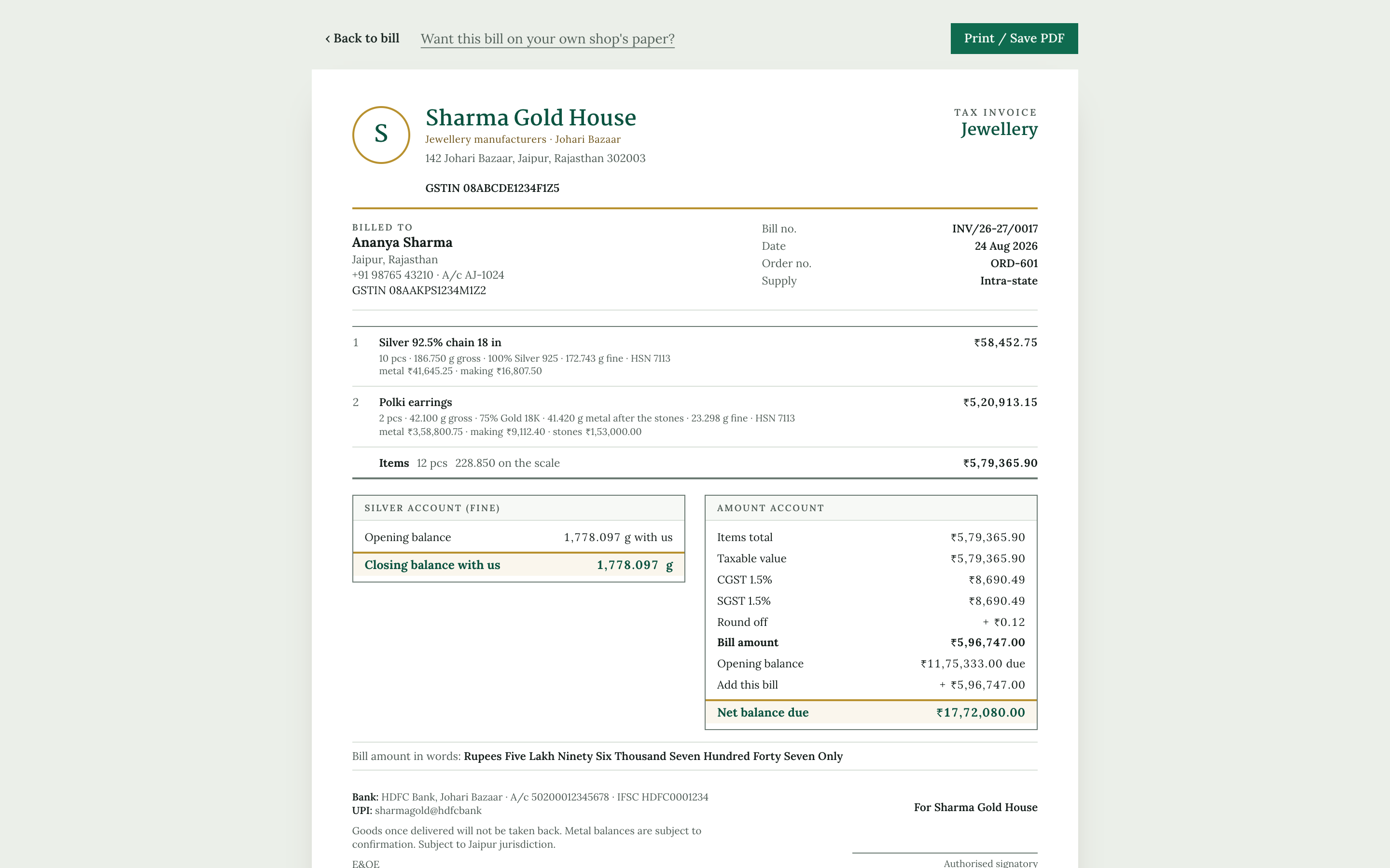 Gulabi Bahi GST tax invoice